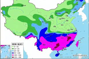 再次爆发冲突！阿兹蒙被直红罚下！